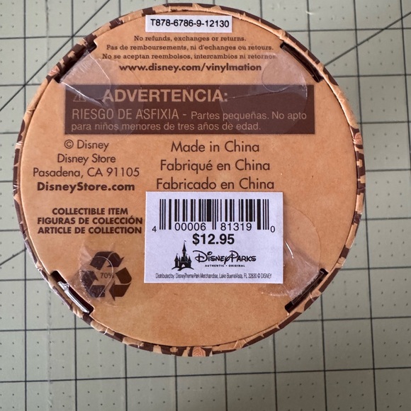 Disney Vinylmation Christmas Jingle Smells Series 2 - Picture 11 of 11